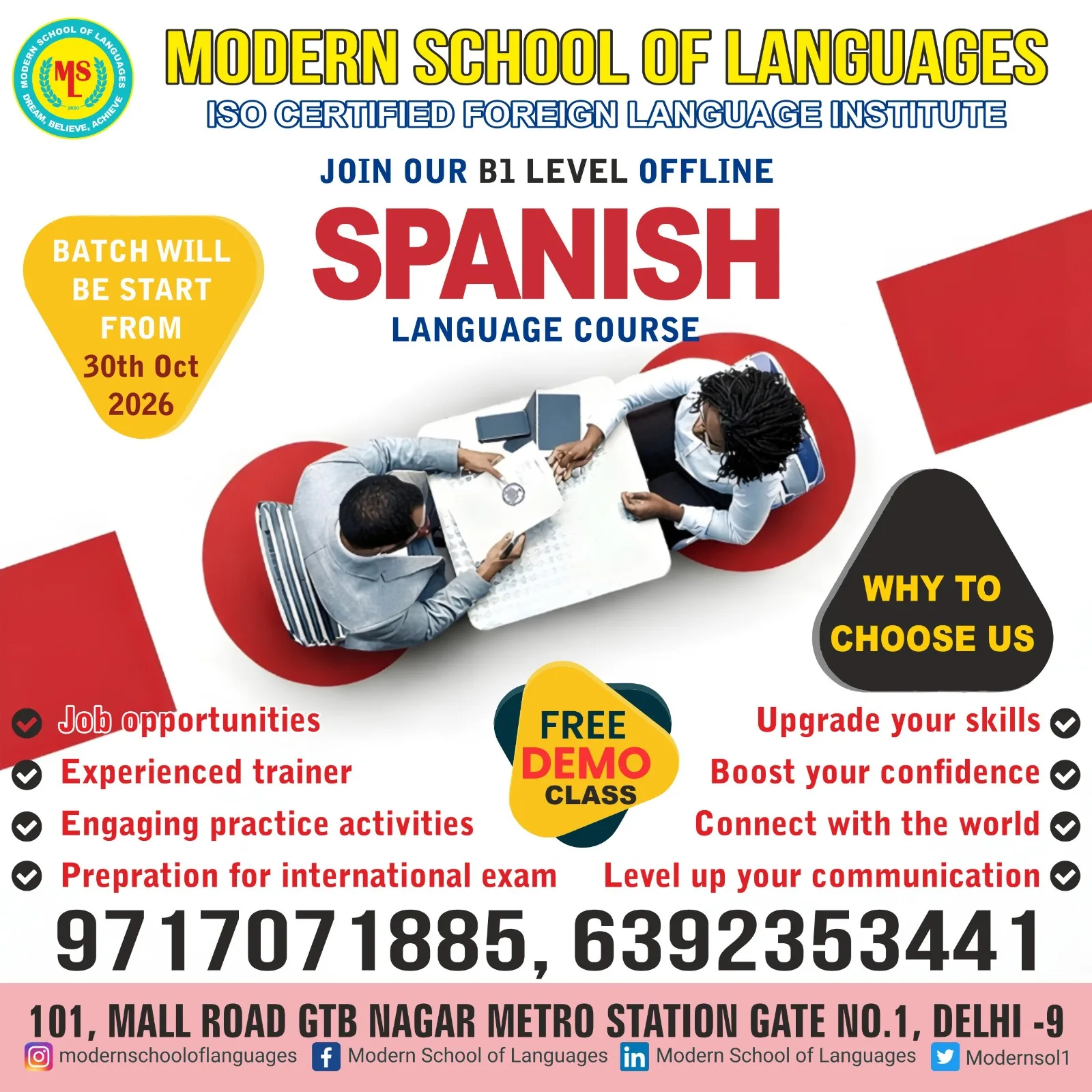 Spanish admission open